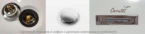 Ванна отдельностоящая Ceruttispa COMO CT7386 1700x750x560 акриловая Ванна отдельностоящая Ceruttispa COMO CT7386 1700x750x560 акриловая