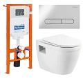 Комплект унитаза BelBagno с сиденьем LOTO BB070CHR/SC инсталляцией BB002-80 и клавишей смыва BB005-PR-CH Комплект унитаза BelBagno с сиденьем LOTO BB070CHR/SC инсталляцией BB002-80 и клавишей смыва BB005-PR-CH