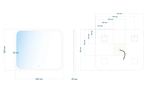Зеркало ABBER See AG6109S-0.8 с подсветкой, сенсор, диммер Зеркало ABBER See AG6109S-0.8 с подсветкой, сенсор, диммер
