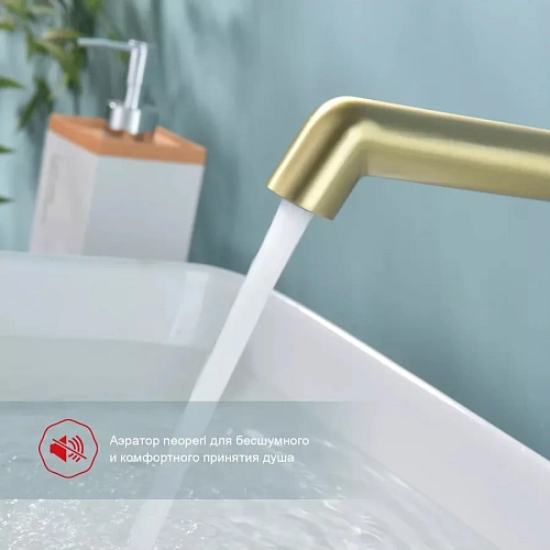 Смеситель для раковины Raglo R20.11.03 встраиваемый, золотой сатин Смеситель для раковины Raglo R20.11.03 встраиваемый, золотой сатин