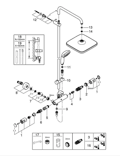 Душевая система GROHE Vitalio Start 250 CUBE с термостатом, хром (26696000) Душевая система GROHE Vitalio Start 250 CUBE с термостатом, хром (26696000)