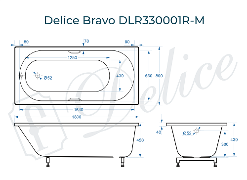 Ванна из искусственного камня Delice Bravo 180х80 DLR330001R-M с ручками хром, матовая Ванна из искусственного камня Delice Bravo 180х80 DLR330001R-M с ручками хром, матовая