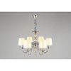 Люстра подвесная Aployt Gaell APL.704.03.06 Люстра подвесная Aployt Gaell APL.704.03.06