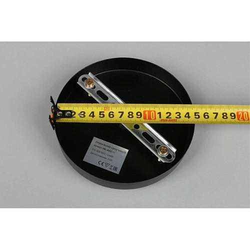 Люстра потолочная Omnilux Onno OML-66807-12 Люстра потолочная Omnilux Onno OML-66807-12