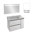 Комплект мебели 100 см Jacob Delafon Soprano , белый меламин, 2 ящика, 1 доп. ящичек, полотно, с под EB1416-NF+EXK112-00+EB1334-N18 Комплект мебели 100 см Jacob Delafon Soprano , белый меламин, 2 ящика, 1 доп. ящичек, полотно, с под EB1416-NF+EXK112-00+EB1334-N18