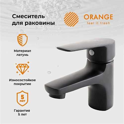 Смеситель для раковины Orange Loop M26-021b черный Смеситель для раковины Orange Loop M26-021b черный