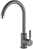 Смеситель для кухни Paulmark Holstein серый металлик, Ho212063-402