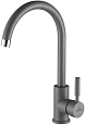 Смеситель для кухни Paulmark Holstein серый металлик, Ho212063-402 Смеситель для кухни Paulmark Holstein серый металлик, Ho212063-402
