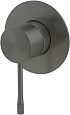 Смеситель для душа Allen Brau Priority 4.0 5.31C12-MG (с внутренней частью, 1 выход) графит брашированный