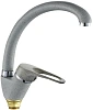 Смеситель для кухни Haiba HB4113-8, серый