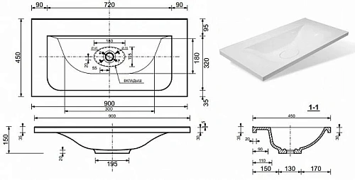 Раковина Эстет Бали 90 ФР-00001472 900х450 накладная Раковина Эстет Бали 90 ФР-00001472 900х450 накладная