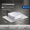 Картинка анонса товара «столешница aquanet flat 60 00345775 мрамор, с отверстием слева»