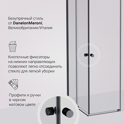 Душевой уголок AM.PM X-Joy W94G-403-100280-BT1K раздвижные двери 100x80 профиль черный матовый, стекло прозрачное Душевой уголок AM.PM X-Joy W94G-403-100280-BT1K раздвижные двери 100x80 профиль черный матовый, стекло прозрачное