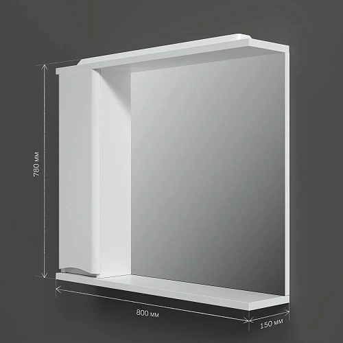 Зеркальный шкаф AM.PM Like M80MPL0801WG 80 см, с подсветкой, левый, белый Зеркальный шкаф AM.PM Like M80MPL0801WG 80 см, с подсветкой, левый, белый