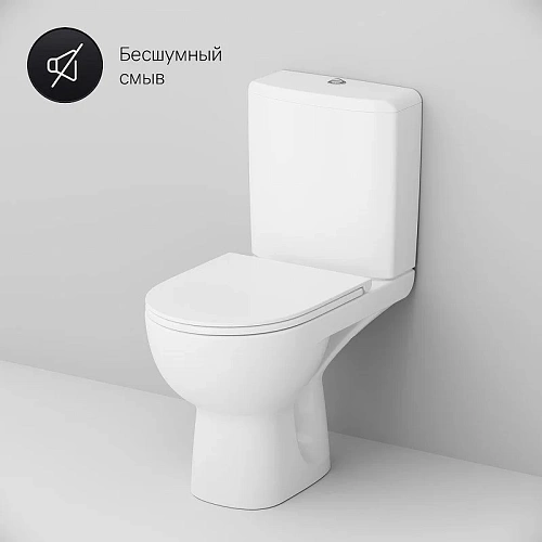 Унитаз напольный AM.PM Gem C908607SC компакт с бачком и сиденьем микролифт Унитаз напольный AM.PM Gem C908607SC компакт с бачком и сиденьем микролифт