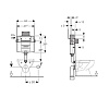Бачок скрытого монтажа GEBERIT Duofix Omega 98 109.050.00.1 Бачок скрытого монтажа GEBERIT Duofix Omega 98 109.050.00.1
