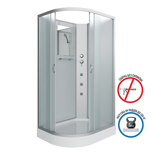 Душевая кабина Niagara Classic NG-3312-14RBKG (1200х800х2000) низкий поддон (13см) стекло матовое 33121423RBKG Душевая кабина Niagara Classic NG-3312-14RBKG (1200х800х2000) низкий поддон (13см) стекло матовое 33121423RBKG