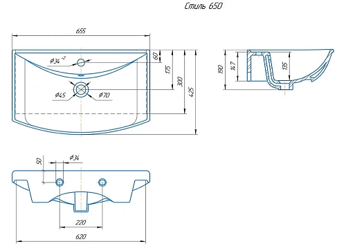 Раковина Kirovit Стиль 65 451762 Раковина Kirovit Стиль 65 451762