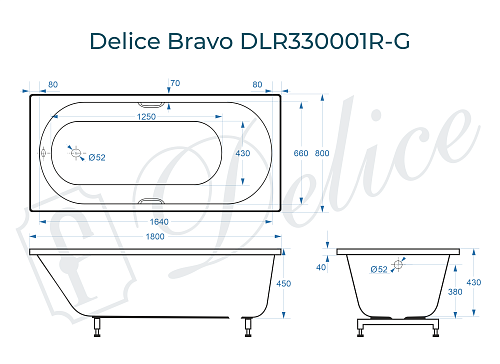 Ванна из искусственного камня Delice Bravo 180х80 DLR330001R-G с ручками хром, глянцевая Ванна из искусственного камня Delice Bravo 180х80 DLR330001R-G с ручками хром, глянцевая