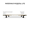 Душевой поддон STAROhome LITE 90х90 WHITE MATT, LITE 1237426 из искусственного камня Душевой поддон STAROhome LITE 90х90 WHITE MATT, LITE 1237426 из искусственного камня