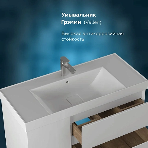 Тумба под раковину PRATO Импрэсс т20-100 под раковину Грэмми 245 03-20100-19 00 БЕЛ белый Тумба под раковину PRATO Импрэсс т20-100 под раковину Грэмми 245 03-20100-19 00 БЕЛ белый