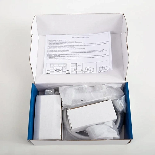 Гигиенический душ BelBagno ALBANO-HGN-CRM Гигиенический душ BelBagno ALBANO-HGN-CRM