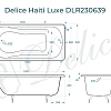 Ванна чугунная Delice Haiti Luxe 180х80 DLR230639 Ванна чугунная Delice Haiti Luxe 180х80 DLR230639