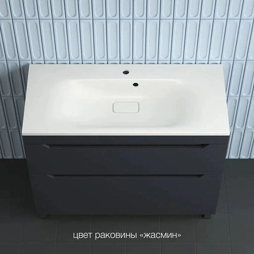 Тумба под раковину Style Line Остин 100 см ЛС-00002400 напольная, графит Тумба под раковину Style Line Остин 100 см ЛС-00002400 напольная, графит