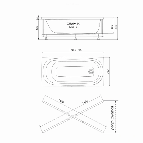 Акриловая ванна Niagara Brava NG-B17070 (170х70х35) Акриловая ванна Niagara Brava NG-B17070 (170х70х35)