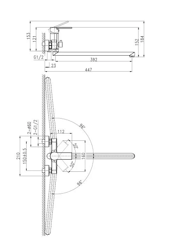 Смеситель для ванны Cersanit BRASKO BLACK (A64092) с длинным изливом однорычажный черный 64092 Смеситель для ванны Cersanit BRASKO BLACK (A64092) с длинным изливом однорычажный черный 64092