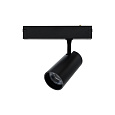 Светильник трековый Aployt Magnetic track 220 APL.0205.00.20 Светильник трековый Aployt Magnetic track 220 APL.0205.00.20