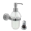 Дозатор жидкого мыла Boheme MURANO 10912-CH-CR CHROME (шоколад) Дозатор жидкого мыла Boheme MURANO 10912-CH-CR CHROME (шоколад)