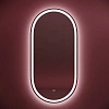 Зеркало Sancos Oval OV45F 450х900 фронтальная подсветка с сенсорным управлением Зеркало Sancos Oval OV45F 450х900 фронтальная подсветка с сенсорным управлением