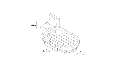 Мыльница Grampus Ocean GR-2009 Мыльница Grampus Ocean GR-2009