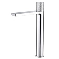 Смеситель для раковины ABBER Rund AF8711 хром Смеситель для раковины ABBER Rund AF8711 хром