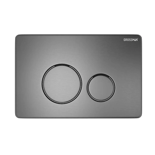 Клавиша смыва GROSSMAN Style 700.K31.05.42M.42M графит сатиновый Клавиша смыва GROSSMAN Style 700.K31.05.42M.42M графит сатиновый