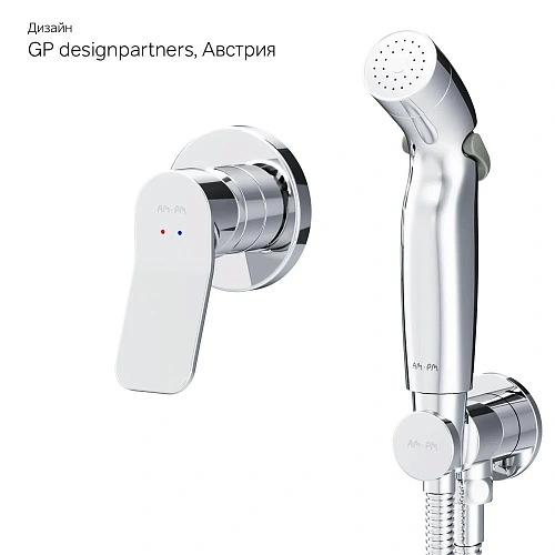 Гигиенический душ AM.PM X-Joy F40H85A00 для скрытого монтажа Гигиенический душ AM.PM X-Joy F40H85A00 для скрытого монтажа