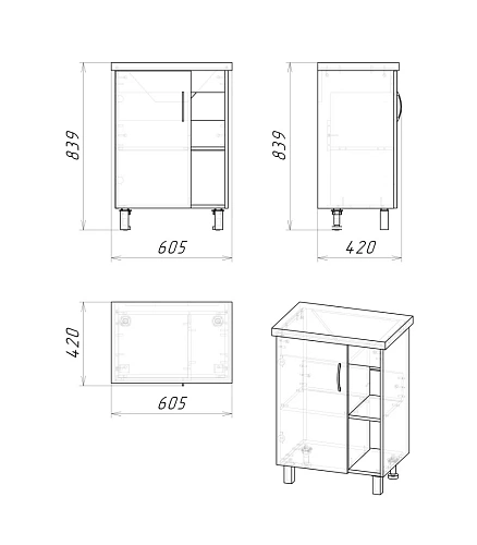 Тумба под раковину GROSSMAN ФЛАЙ-60 см дуб сонома/серая (ум.Фостер-60) напольная 106002 Тумба под раковину GROSSMAN ФЛАЙ-60 см дуб сонома/серая (ум.Фостер-60) напольная 106002