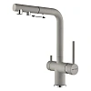 Смеситель для кухни Paulmark SERPENTINE серый дым Se213222-GRS Смеситель для кухни Paulmark SERPENTINE серый дым Se213222-GRS