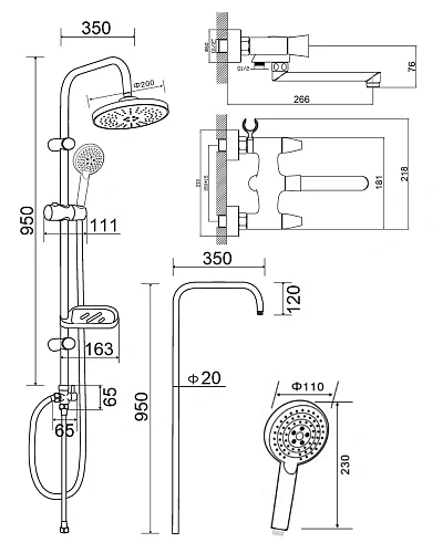 Душевая система Orange ALFI M82-314cr хром Душевая система Orange ALFI M82-314cr хром