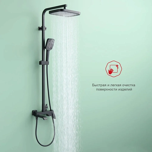 Душевая система Raglo R02.24.06, черный Душевая система Raglo R02.24.06, черный