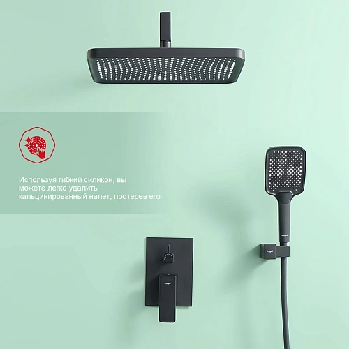 Душевая система Raglo R01.27.06 встраиваемая, черный Душевая система Raglo R01.27.06 встраиваемая, черный