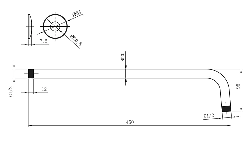 Кронштейн верхнего душа Lemark LM8030C хром Кронштейн верхнего душа Lemark LM8030C хром