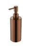Картинка анонса товара «дозатор жидкого мыла boheme uno 10980-brb brushed bronze»