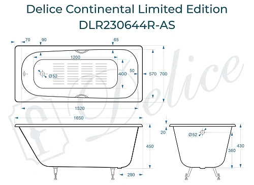 Ванна чугунная Delice Continental Limited Edition 165х70 DLR230644R-AS с отверстиями под ручк Ванна чугунная Delice Continental Limited Edition 165х70 DLR230644R-AS с отверстиями под ручк