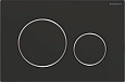 Клавиша смыва Geberit Sigma 20 115.882.14.1 (не остаются отпечатки пальцев)