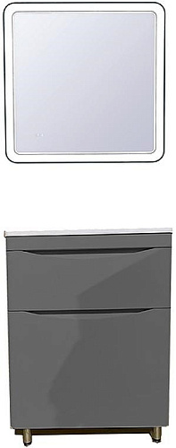 Тумба под раковину Style Line Бергамо мини 60 люкс PLUS серый СС-00002309 Тумба под раковину Style Line Бергамо мини 60 люкс PLUS серый СС-00002309