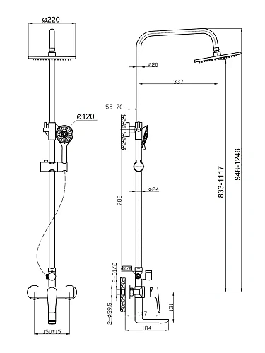 Душевая система Agger Brilliant A0393300 с изливом, хром Душевая система Agger Brilliant A0393300 с изливом, хром