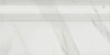 Плинтус Kerama Marazzi Прадо 20x40 FME002R х9999220425