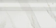 Плинтус Kerama Marazzi Прадо 20x40 FME002R х9999220425 Плинтус Kerama Marazzi Прадо 20x40 FME002R х9999220425